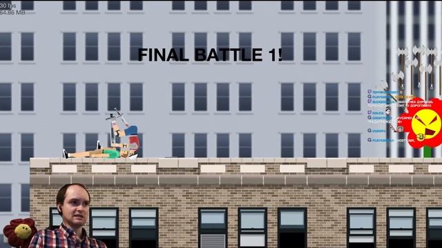 САМЫЙ УМНЫЙ! ► Happy Wheels |96| прохождение | ВЗРЫВ МОЗГА смотреть онлайн