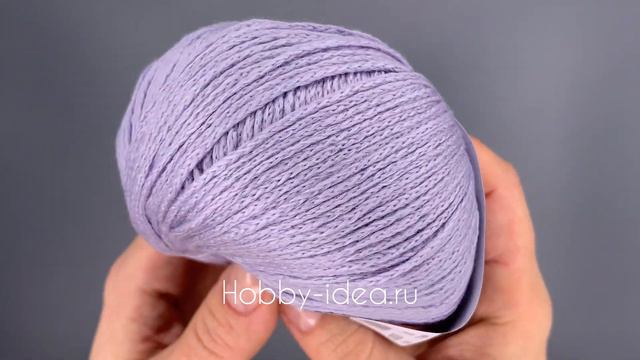 Lana Grossa Alta Moda Cotolana 041 Лиловый смотреть онлайн
