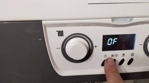 Газовый котел Мизудо