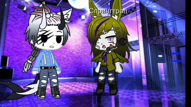 меме =Вопросы ещё есть?= смотреть онлайн