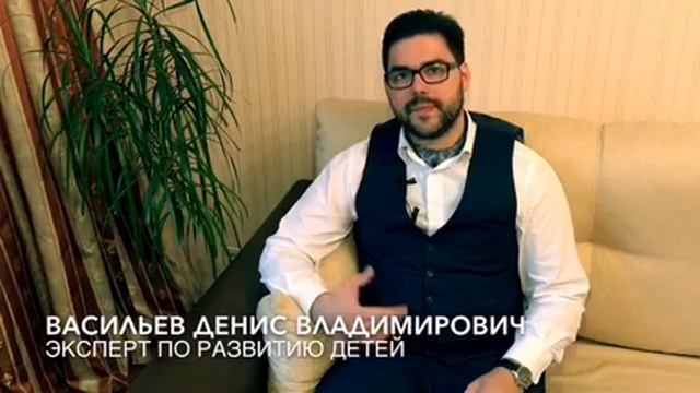 Как запомнить формулы смотреть онлайн