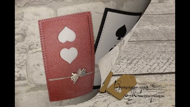 Вырубки из бумаги, заготовки. смотреть онлайн