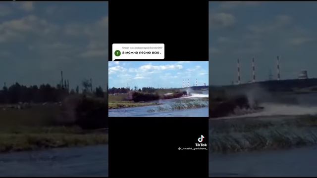 РУССКАЯ СИЛА