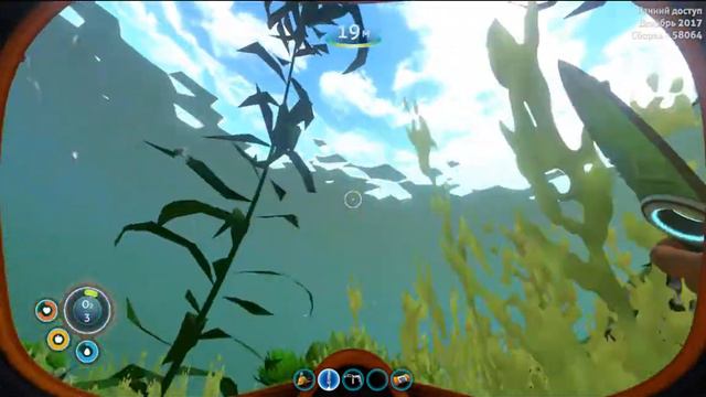 Subnautica l1l смотреть онлайн
