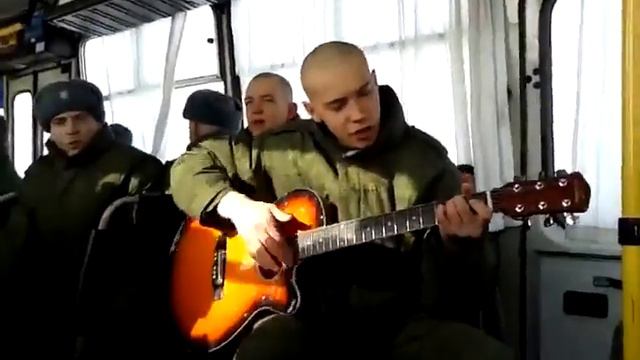 Армейские песни-Обычный Автобус смотреть онлайн