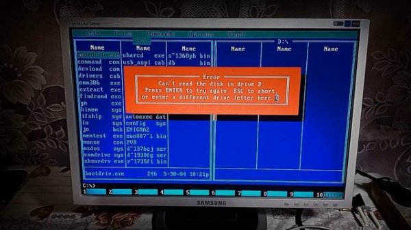 SD Card to  IDE Adapter Создание системного диска HDD