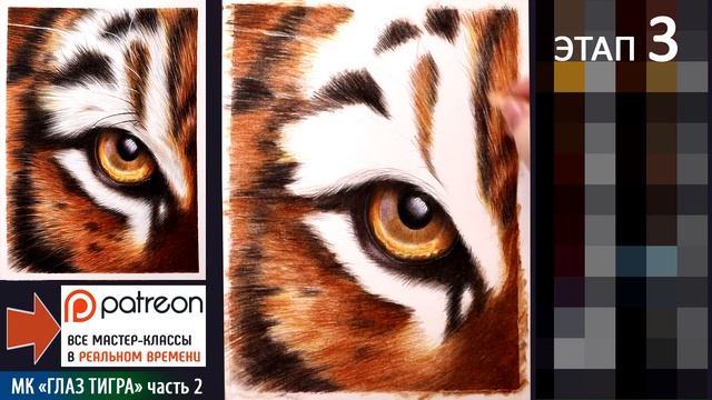 КАК НАРИСОВАТЬ ШЕРСТЬ ?✔ цветными карандашами?Арт советы, которые улучшат ваши работы смотреть онлайн