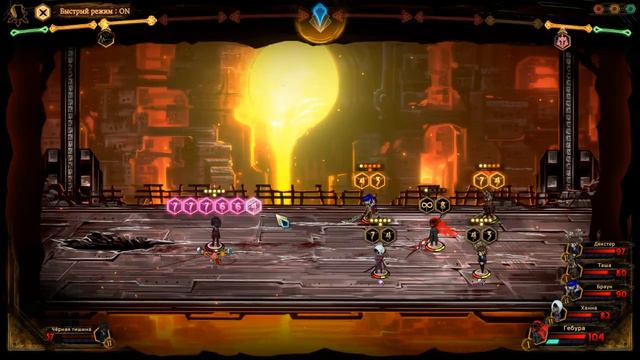 Library Of Ruina №43 Чёрная тишина смотреть онлайн