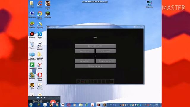как сделать щит в майн смотреть онлайн