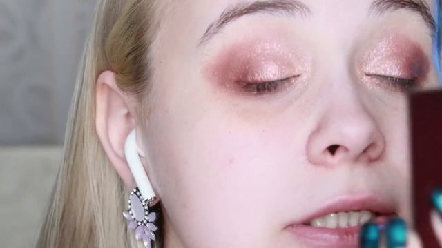 ?Charlotte Tilbury Pillow Talk ? Палетка теней + Помада смотреть онлайн