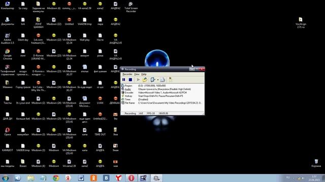 УЧИМСЯ СВОДИТЬ ТРЕКИ, УРОК 1 смотреть онлайн