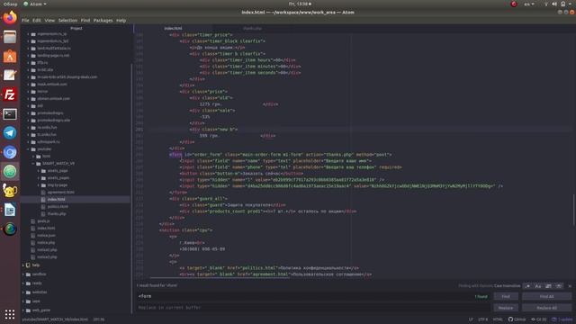 #74. Как отправить html форму на email смотреть онлайн