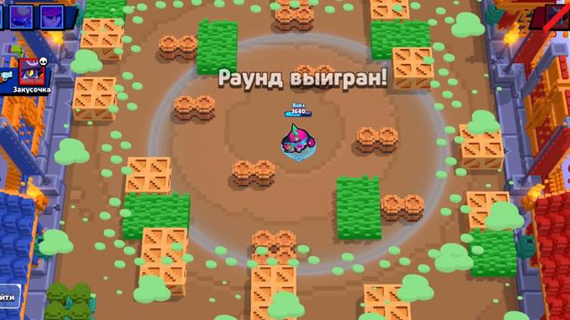 ЭТИ Персы Выигрывают На ПОСЛЕДНИХ СЕКУНДАХ! Камбек Персонажи Бравл Старс смотреть онлайн