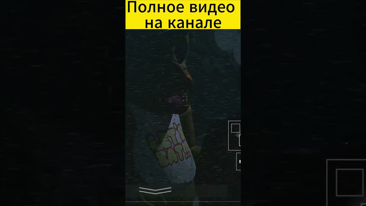 Секретка☠ #shorts #fypシ #scary #ghosttube смотреть онлайн