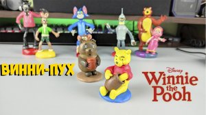 ВИННИ ПУХ И WINNIE THE POOH ИЗ ПЛАСТИЛИНА ЛЕПИМ ВМЕСТЕ