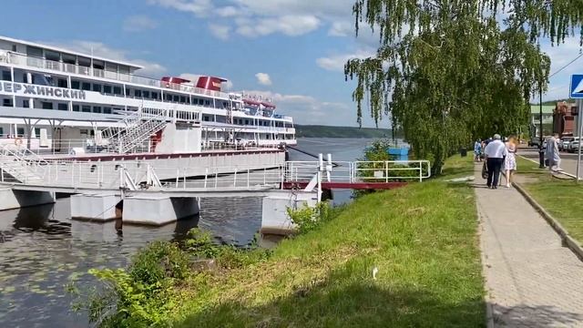 Город Плес смотреть онлайн