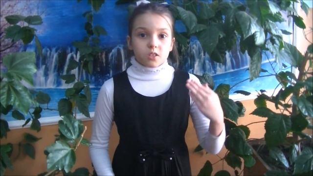 Булавская Лада 3 класс смотреть онлайн