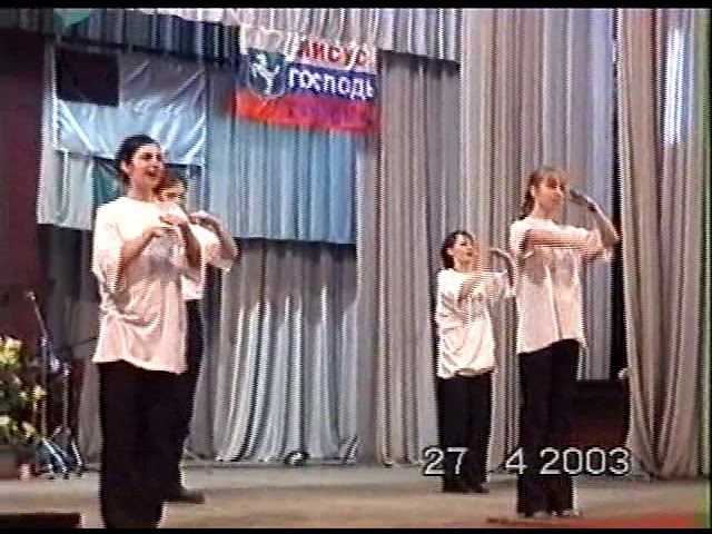 3 смотреть онлайн