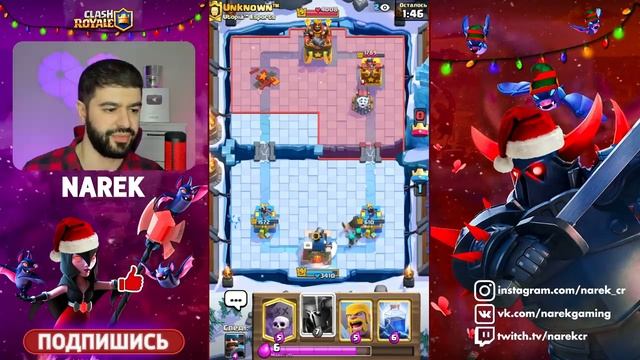 ПРЕВРАЩАЮСЬ В ГРИБА И НАКАЗЫВАЮ ЛУЧШИЕ КОЛОДЫ ▶ CLASH ROYALE смотреть онлайн