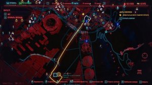 БЫСТРЫЙ ФАРМ ДЕНЕГ КИБЕРПАНК 2077 | FARM MONEY CYBERPUNK 2077