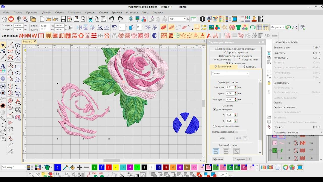 нож не режет в Вилком смотреть онлайн
