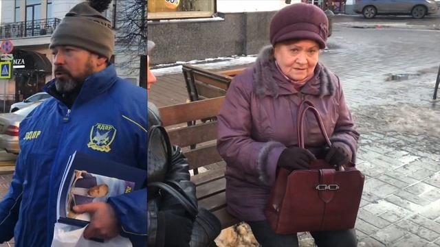 День памяти А.С. Пушкина смотреть онлайн