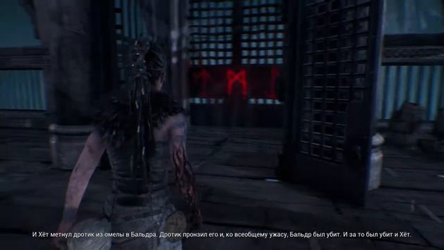 Hellblade: Senua's Sacrifice™_ Испытание башни смотреть онлайн