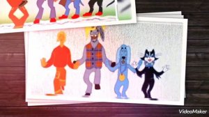 Брем. музыканты... картинки...