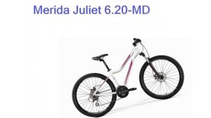 Лучшие женские велосипеды - рейтинг 2023 года