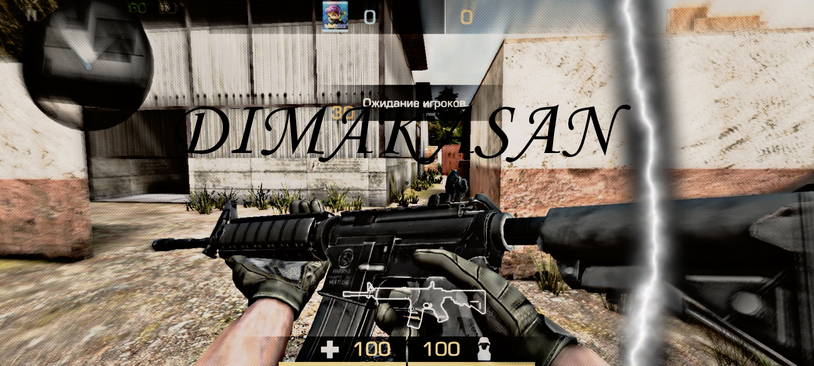 Standoff 2 highlight #2 смотреть онлайн