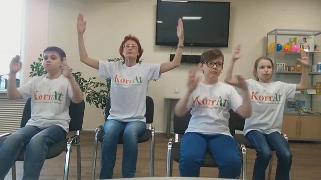Физкультминутка смотреть онлайн