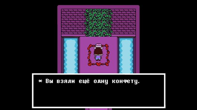 И ВНОВЬ НАЧАЛО СКАЗКИ, СТАРОЙ, КАК МИР | Undertale #1 смотреть онлайн