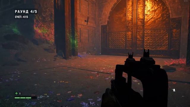 Far Cry 4 #57 - Лесной Пожар смотреть онлайн