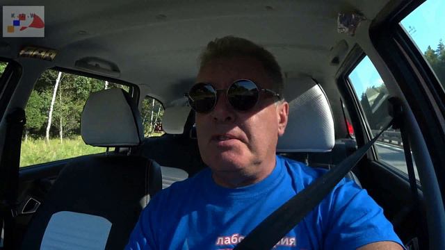 Режим РТО смотреть онлайн