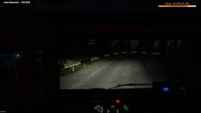 Стрим #17 по Euro Truck Simulator 2 "Суровая Россия Байкал r12" смотреть онлайн