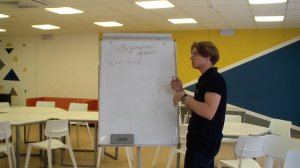 Электронные эффекты. Индуктивный и мезомерный эффекты. Биоорганическая химия.