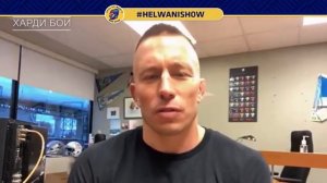 ЖОРЖ СЕНТ-ПЬЕР ОБ ОТСТАВКЕ ХАБИБА И О СВОЕМ ВОЗВРАЩЕНИИ