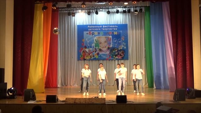 Браво, дети 2023 Свежий ветер смотреть онлайн