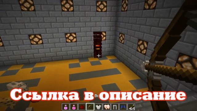 Механический Дом Майнкрафт (Minecraft 1.7.1 - 1.9.0) смотреть онлайн