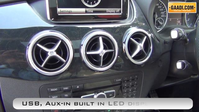 Mercedes Benz B Class Interior смотреть онлайн