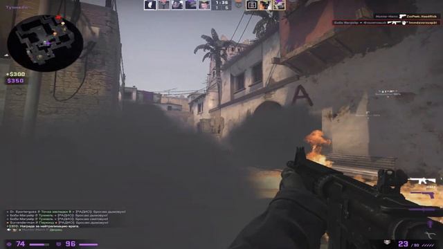 Не уходи, прошу останься❤️