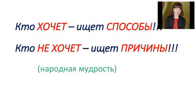 Тайм-менеджмент. Время-самый ценный ресурс. смотреть онлайн