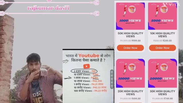 Discuss how to monetize youtube channel, viral ?✅4k subscribe .#rajkumar #monetize смотреть онлайн