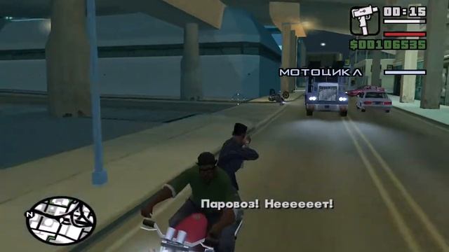 Gta san andreas Миссия 25 Просто Бизнес смотреть онлайн