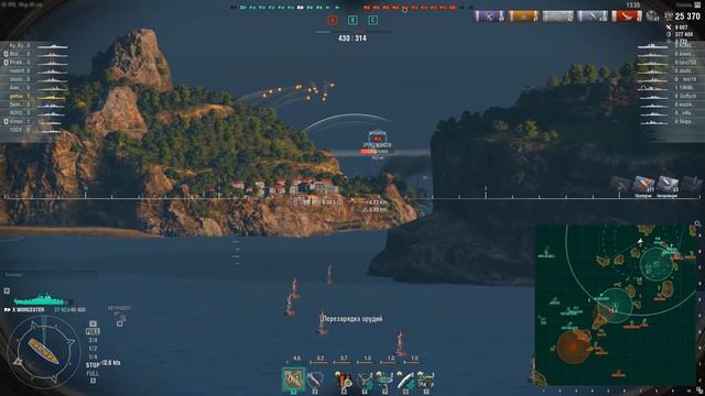 ИГРА СТАНЕТ КОМФОРТНЕЙ 👍 #Полундра World of Warships смотреть онлайн