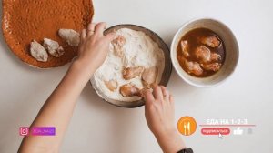 КРЫЛЫШКИ KFC\ КАК ПРИГОТОВИТЬ НАСТОЯЩИЕ КРЫЛЫШКИ КФС В ДОМАШНИХ УСЛОВИЯХ!