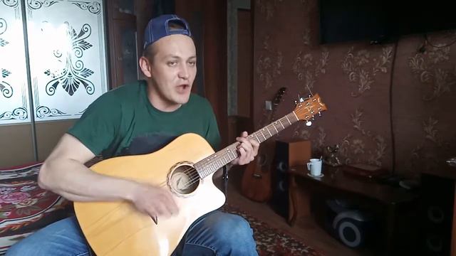 гром К Ступин cover!!! смотреть онлайн