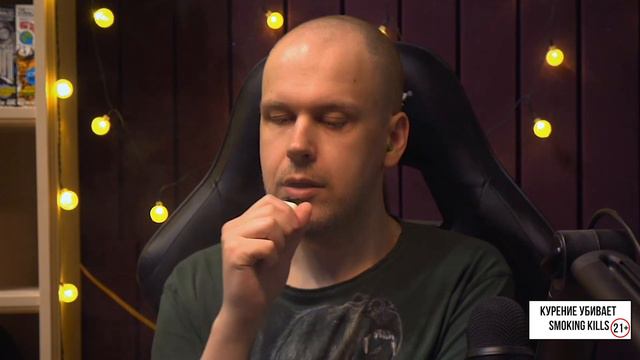 NRGon EGOшка 2.0 смотреть онлайн