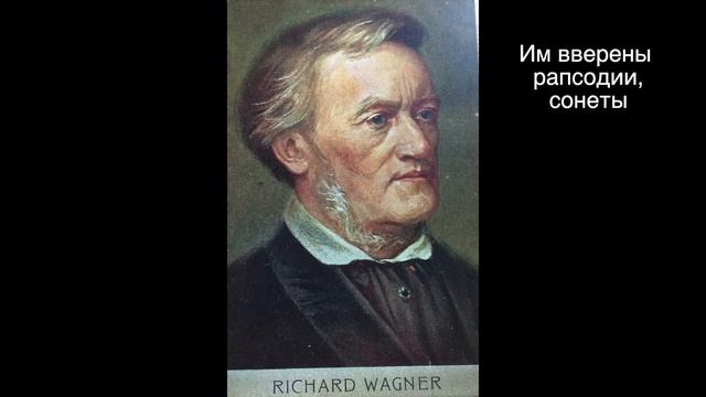 Неизвестный сонет рыцаря мечты о рыцарях мечты смотреть онлайн