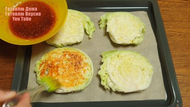 Капусту не Жарю и не Мариную! Такая капуста съедается моментально! Не знала, что худеть так вкусно. смотреть онлайн